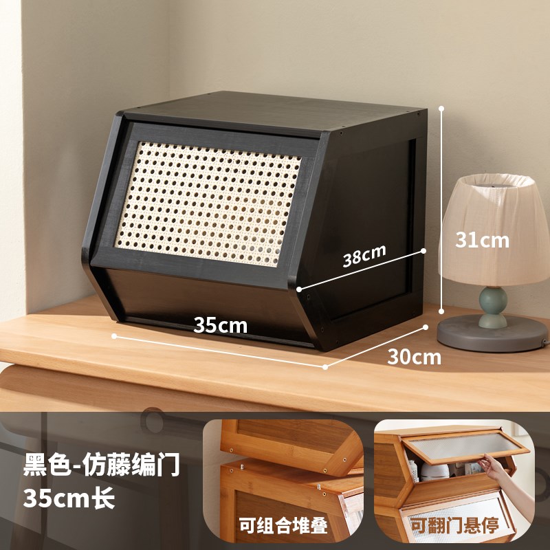 实木翻盖床头组合儿童玩具收纳柜收纳箱箱超窄夹缝置物书柜储物柜