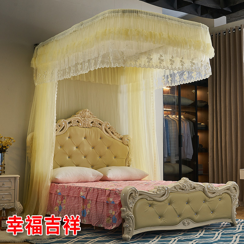 幸福吉祥导轨蚊帐支架打墙钻孔挂加厚加密u型家用1.5m1.8公主落地