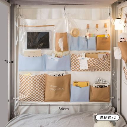 学生宿舍床上置物架上铺床帘挂墙神器衣柜分格挂袋床头床边收纳袋