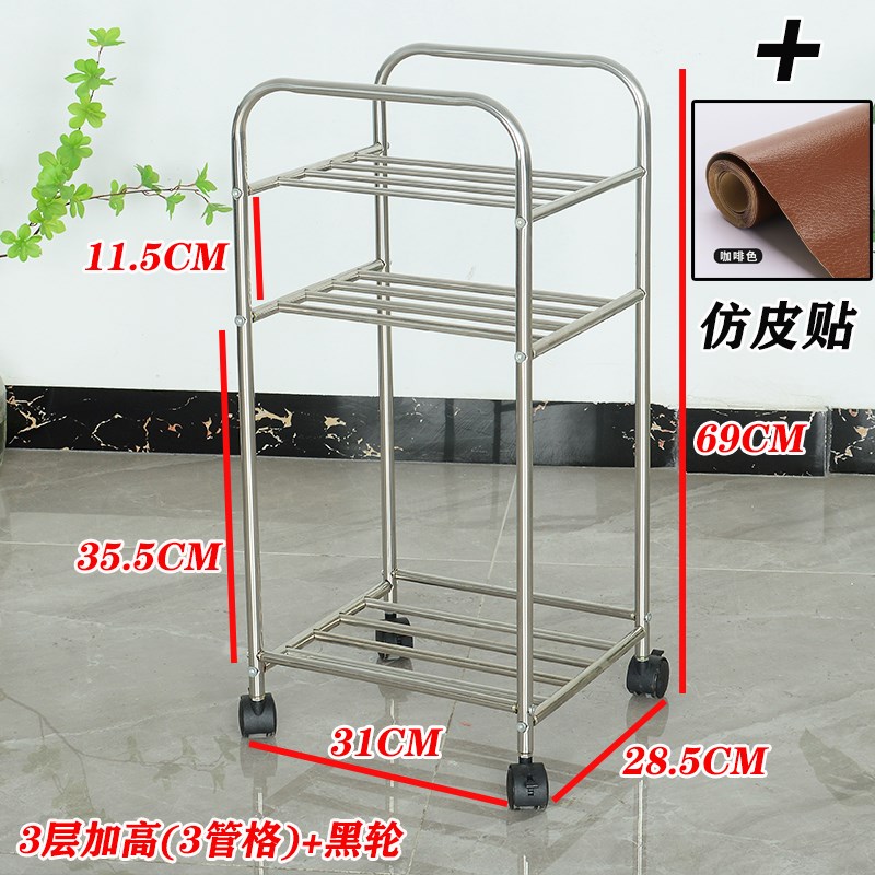 不锈钢家居脸盆架落地式带轮洗脸盆卫生间小推车收纳架洗澡盆收纳