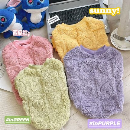 多巴胺爱心绒居家服法斗巴哥柯基柴犬秋冬两脚套头狗衣服加厚保暖