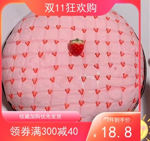 充气冰山起泡胶史莱姆水晶泥棉花泥超级松软