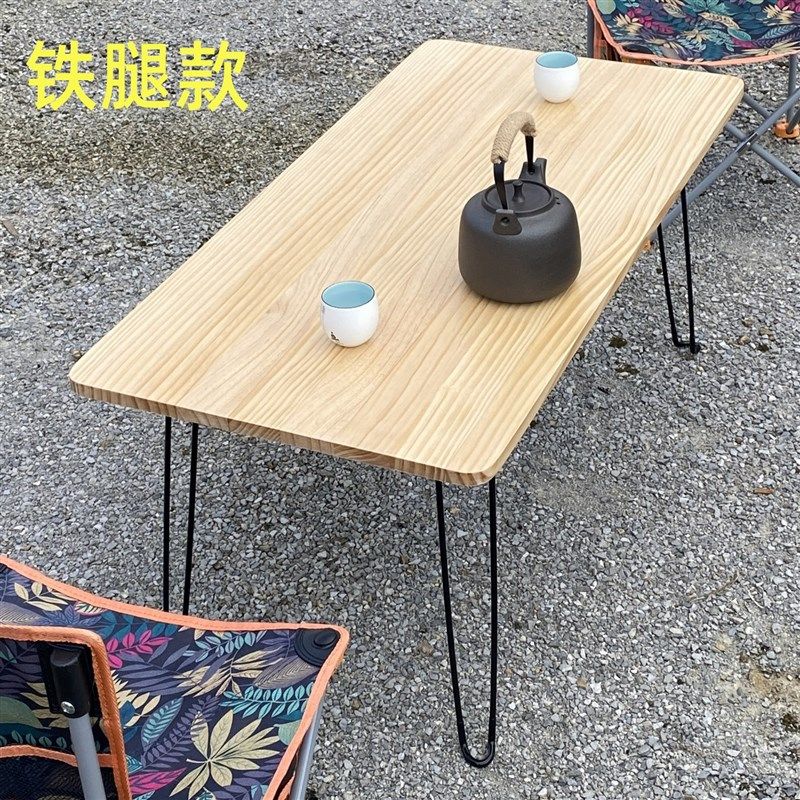 可折叠桌儿童学习桌飘窗阳台户外实木小桌子简易卧室电脑床上矮桌,住宅家具,阳台桌,淘宝优惠券,粉丝福利购,淘宝优惠卷