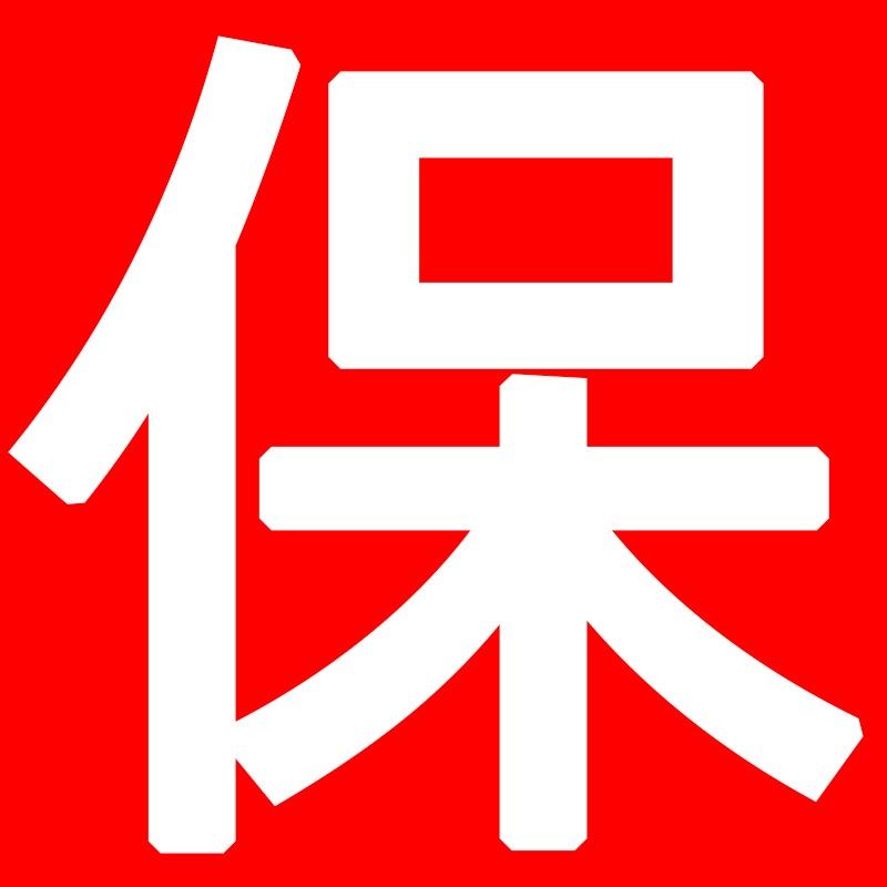 新型玉米脱粒机家用小型全自动干湿两用加厚新款电动打玉米苞米机,五金/工具,脱粒机,淘宝优惠券,粉丝福利购,淘宝优惠卷