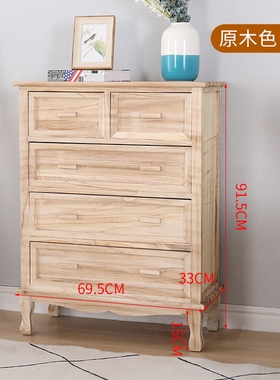 田园床头柜大号收纳柜马门柜子储物柜碳化收纳斗柜玄关柜客厅柜子