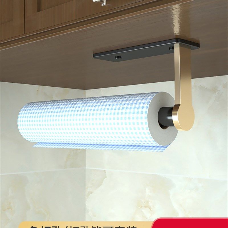 厨房冰箱门外保鲜膜置物架橱柜侧收纳抹布挂架纸巾架子免打孔壁挂,厨房/烹饪用具,厨房置物架/置物柜/角架,淘宝优惠券,粉丝福利购,淘宝优惠卷