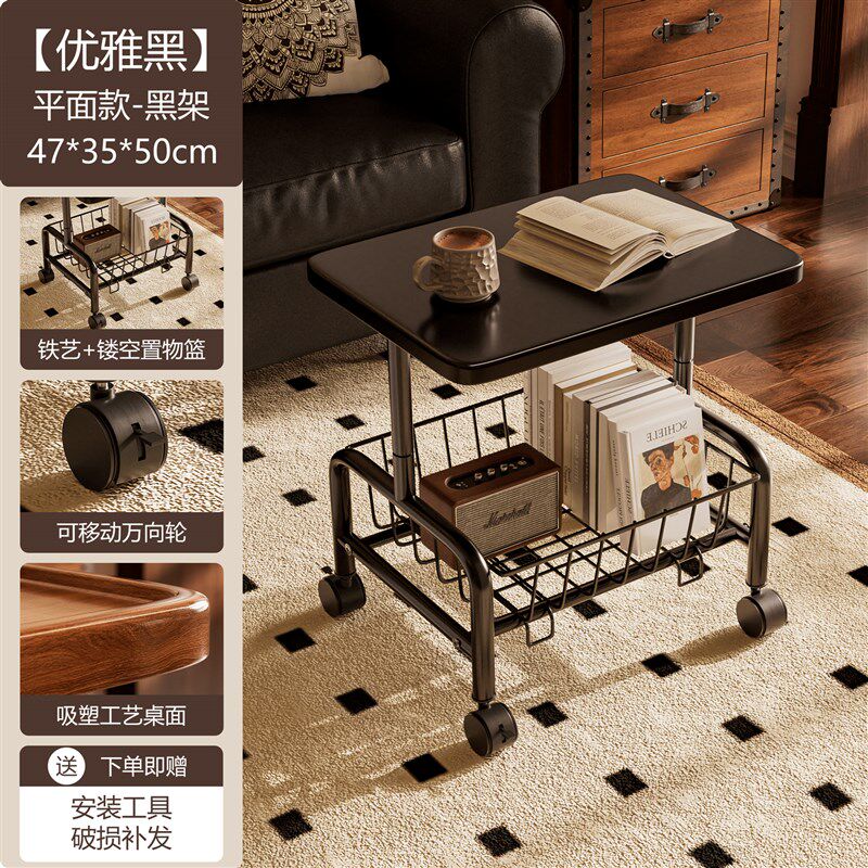 沙发边几可移动客厅小推车置物架带轮奶油风小茶几家用简易小桌子