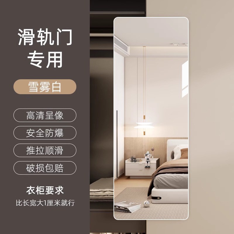 试衣镜衣柜镜子内装隐形全身镜隐藏式内置推拉抽拉家用折叠穿衣镜