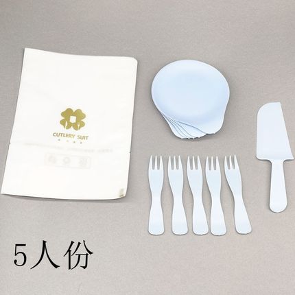 加厚蛋糕餐具套装塑料一次性水滴形蛋糕刀叉盘纸质生日碟餐盘套餐