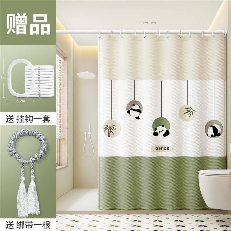 浴室浴帘卫生间隔断防水防霉免打孔高档淋浴遮挡窗帘新款洗澡门帘,家庭/个人清洁工具,浴帘,淘宝优惠券,粉丝福利购,淘宝优惠卷