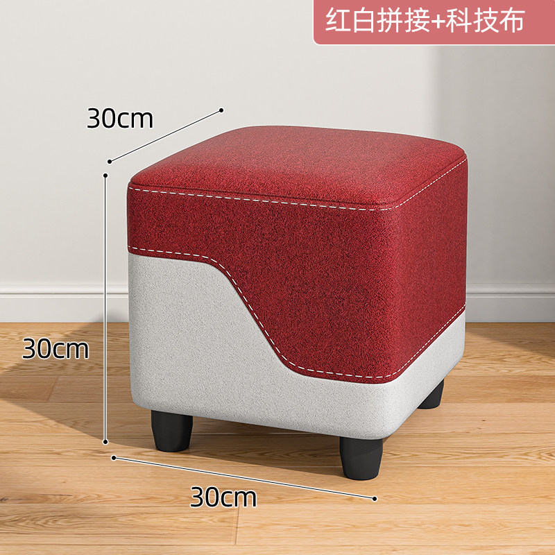 科技布小凳子家用矮凳沙发凳子客厅家用坐墩网红小板凳茶几凳脚凳,住宅家具,矮凳,淘宝优惠券,粉丝福利购,淘宝优惠卷