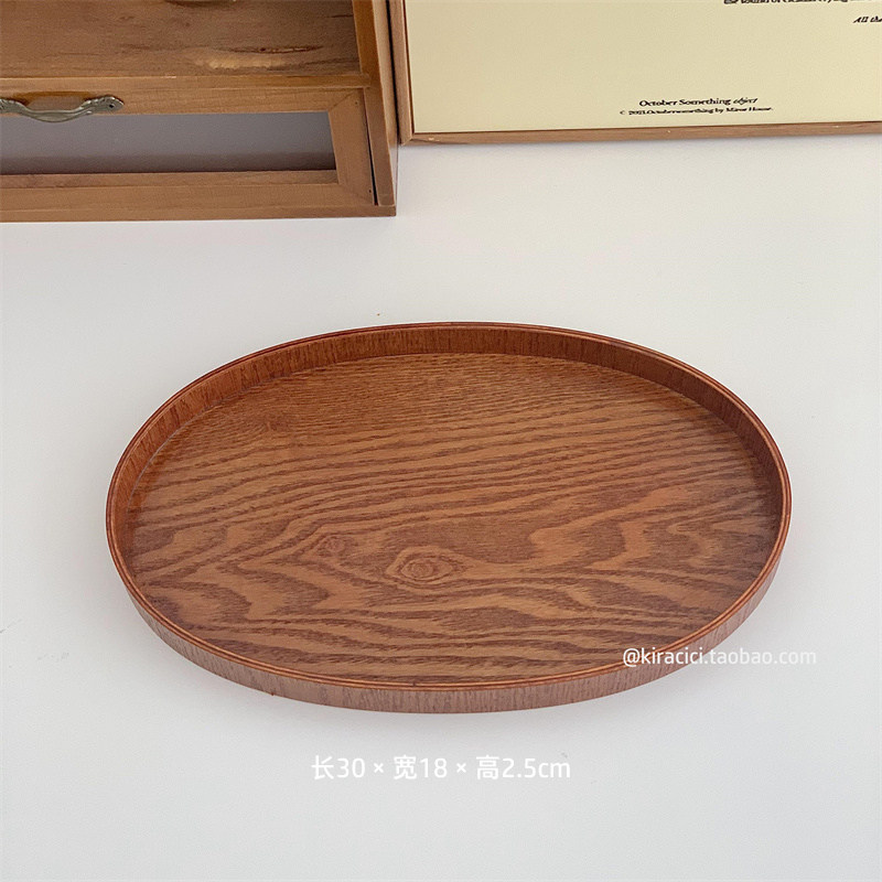 日式复古木质托盘早餐盘家用餐盘水果盘客厅茶几置物盘实木收纳盘,餐饮具,餐用托盘,淘宝优惠券,粉丝福利购,淘宝优惠卷