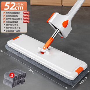 平板拖把家用新款免手洗吸水懒人拖地神器一拖板地拖布净墩布