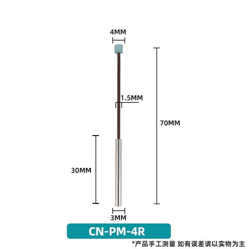 油石研磨头内孔交叉孔去毛刺神器研磨棒陶瓷纤维球形圆柱砂轮磨头,标准件/零部件/工业耗材,磨头,淘宝优惠券,粉丝福利购,淘宝优惠卷