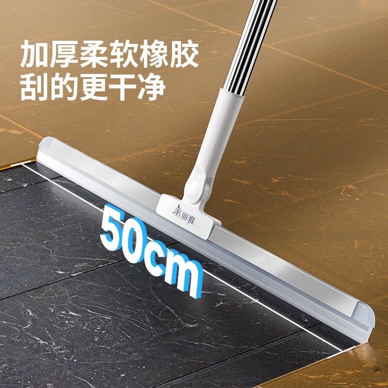 魔术扫把硅胶地刮扫刮擦三合一扫把卫生间干湿两用地板刮水,家庭/个人清洁工具,魔术扫把,淘宝优惠券,粉丝福利购,淘宝优惠卷