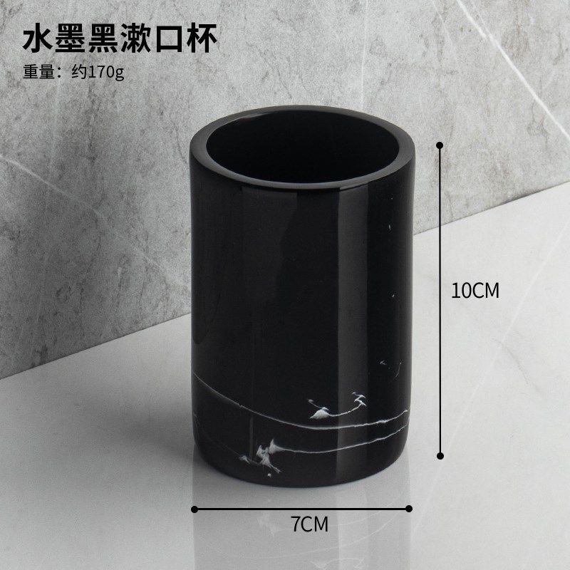 卫浴洗漱套装家用漱口杯情侣大理石纹刷牙杯简约轻奢高档浴室用品,家庭/个人清洁工具,浴室用品套件,淘宝优惠券,粉丝福利购,淘宝优惠卷