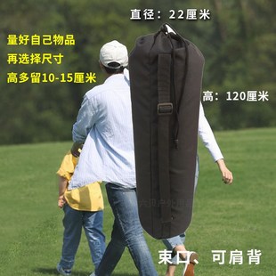 长条形牛津布收纳袋子防水户外遮阳伞瑜伽垫折叠椅三角支架天幕杆