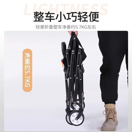 买菜车小拉车家用购物车超市爬楼折叠便携取快递小推车手拉车拖车