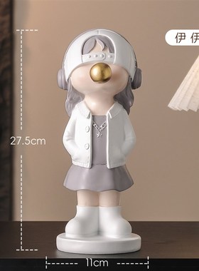 现代简约吹泡泡摆件创意客厅酒柜儿童房书房电视柜家居装饰品