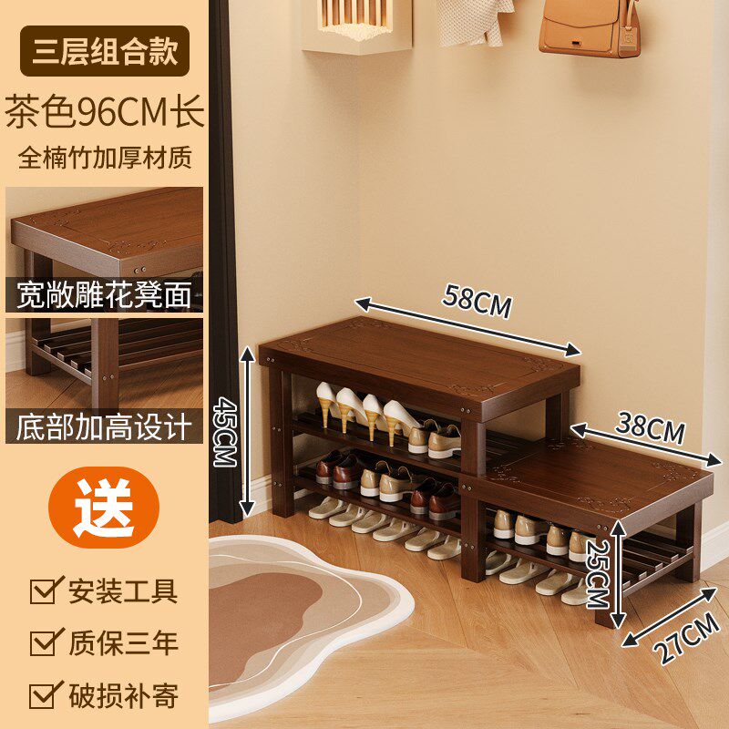 鞋架子家用门口多层置物架简易入户门收纳可坐鞋柜坐凳一体换鞋凳