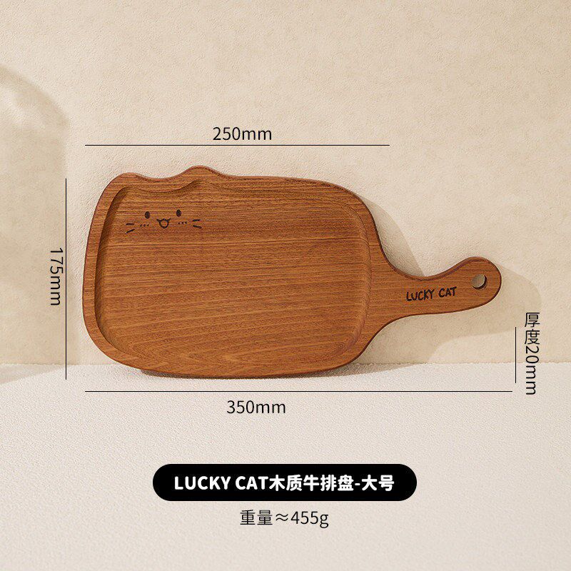 乌檀木牛排板辅食砧板切水果小菜板实木托盘西餐面包披萨专用餐盘