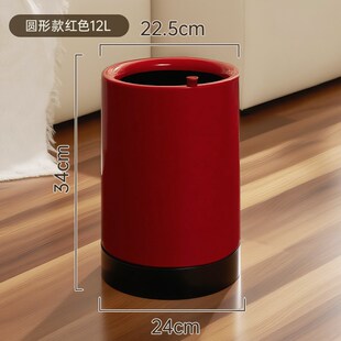 木纹带轮垃圾桶客厅家用新款带滑轮子可移动纸篓圆形厨房垃圾箱Y