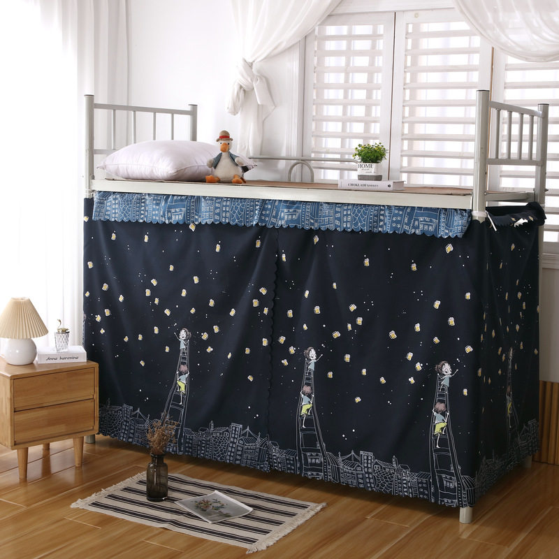 大学生强遮光加厚床帘宿舍上下铺床幔男生围档少女床铺帘子宿舍,床上用品,床幔,淘宝优惠券,粉丝福利购,淘宝优惠卷