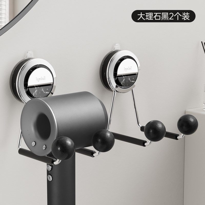 吸盘吹风机支架免打孔壁挂式卫生间电吹风浴室收纳置物风筒挂架子,家庭/个人清洁工具,吹风机置物架,淘宝优惠券,粉丝福利购,淘宝优惠卷