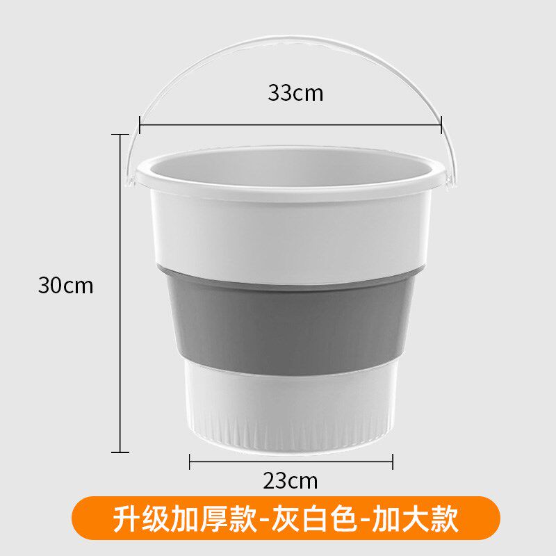 包邮户外露营折叠水桶便携式提手旅行加厚塑料大号储水家用拖地桶