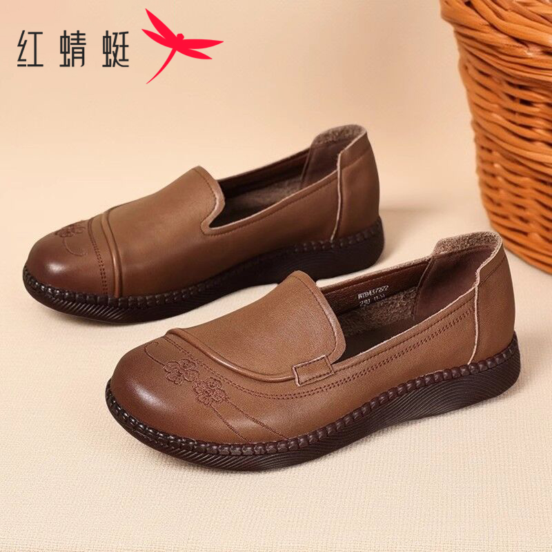 红蜻蜓真皮浅口平底休闲妈妈鞋