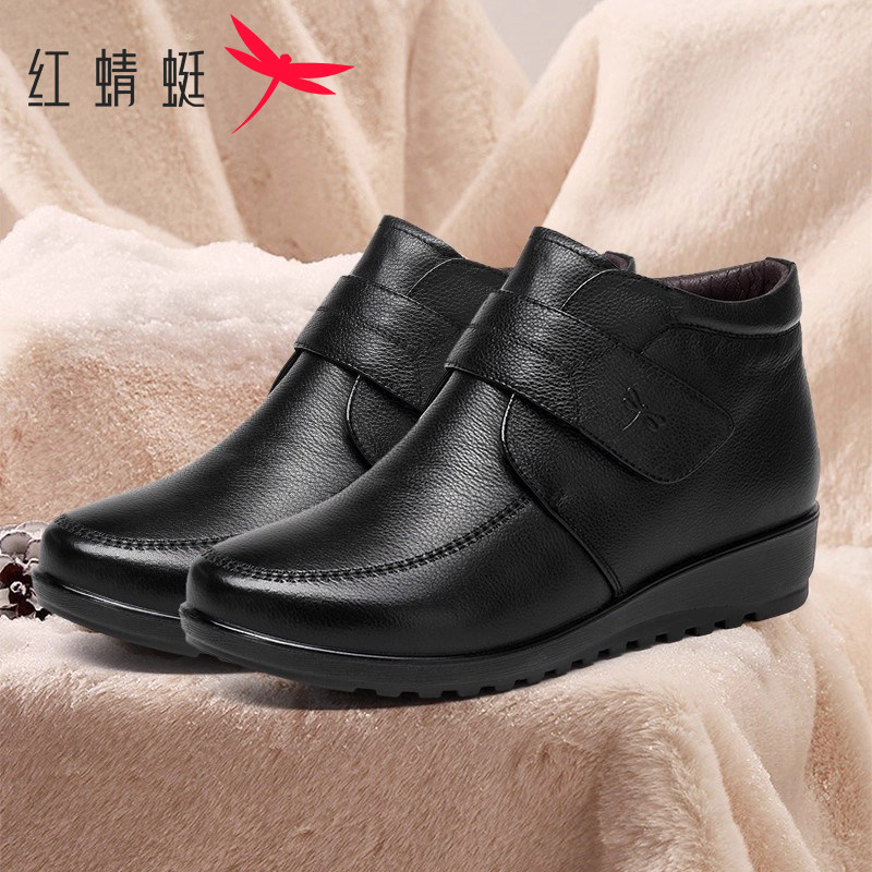 红蜻蜓真皮短靴女冬季加绒短筒棉靴魔术贴坡跟中老年妈妈保暖棉鞋