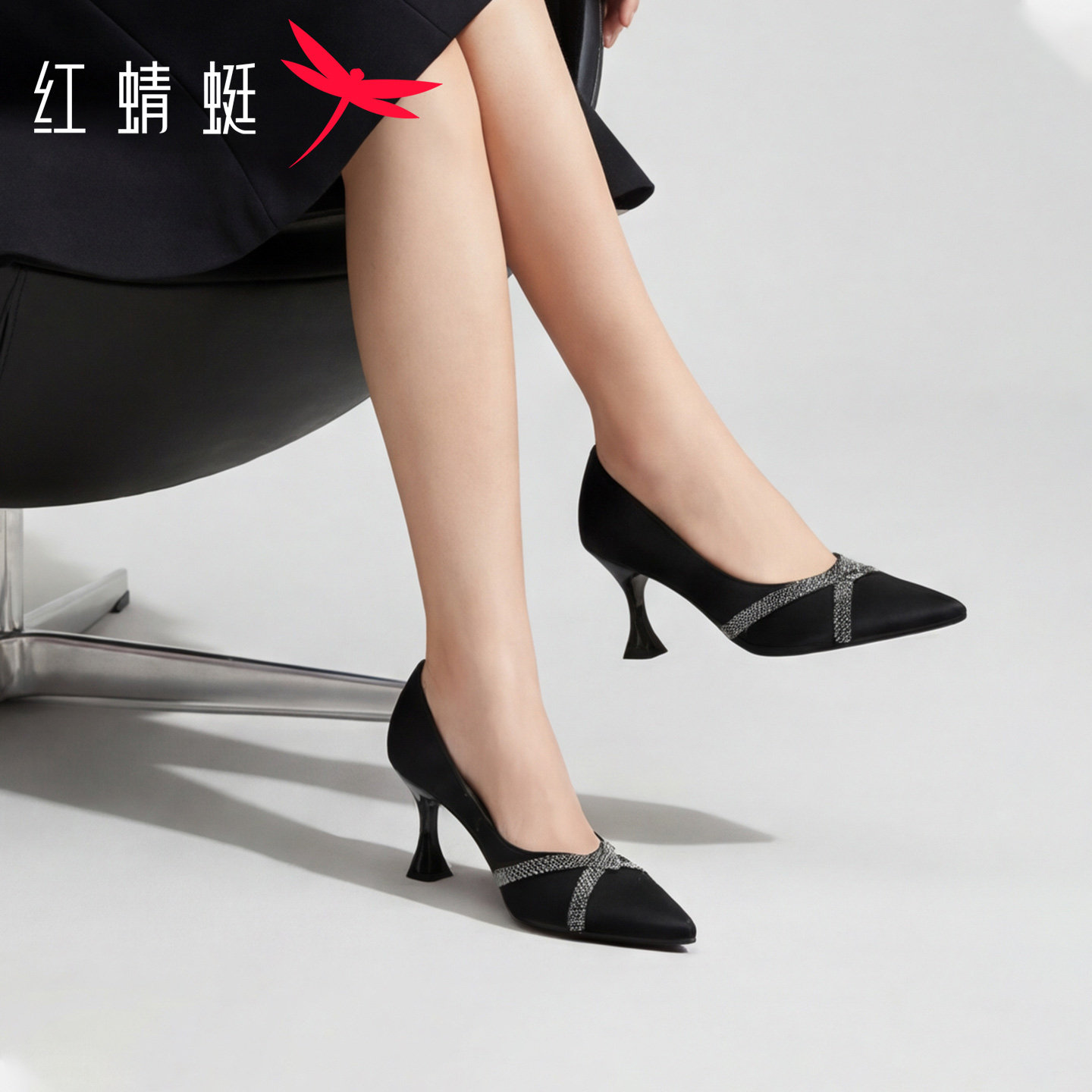 红蜻蜓女鞋2026春季尖头浅口优雅风职业OL单鞋配裙子细高跟时装鞋