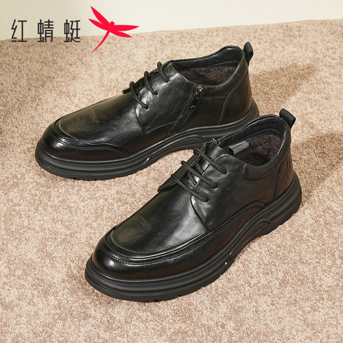 红蜻蜓男鞋2025冬季真皮厚底高帮休闲棉皮鞋加绒保暖中年爸爸棉鞋