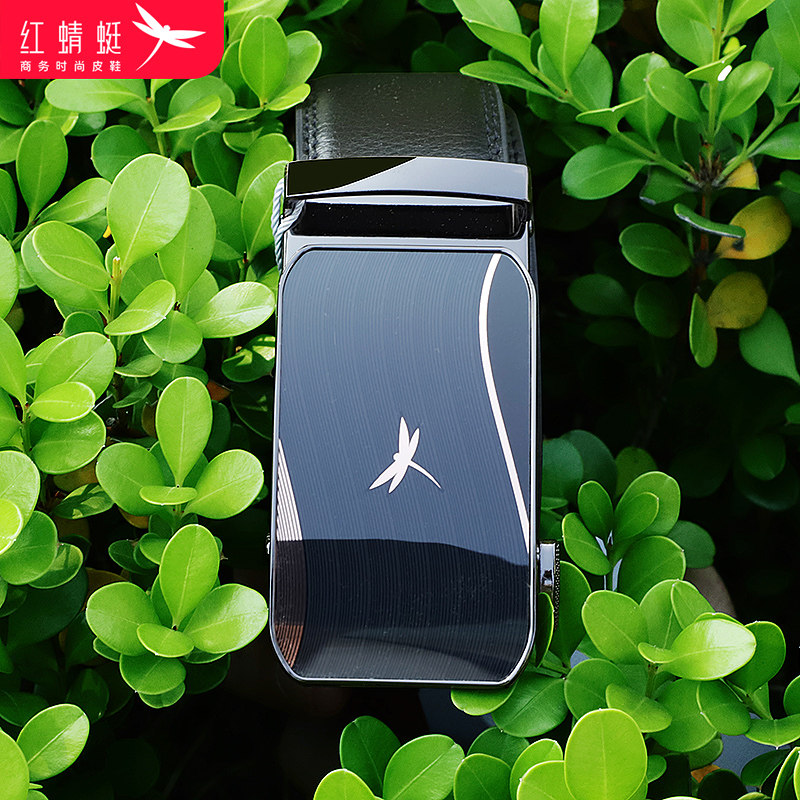 红蜻蜓皮带新款男士真皮合金自动扣青年休闲腰带商务正装皮带男潮