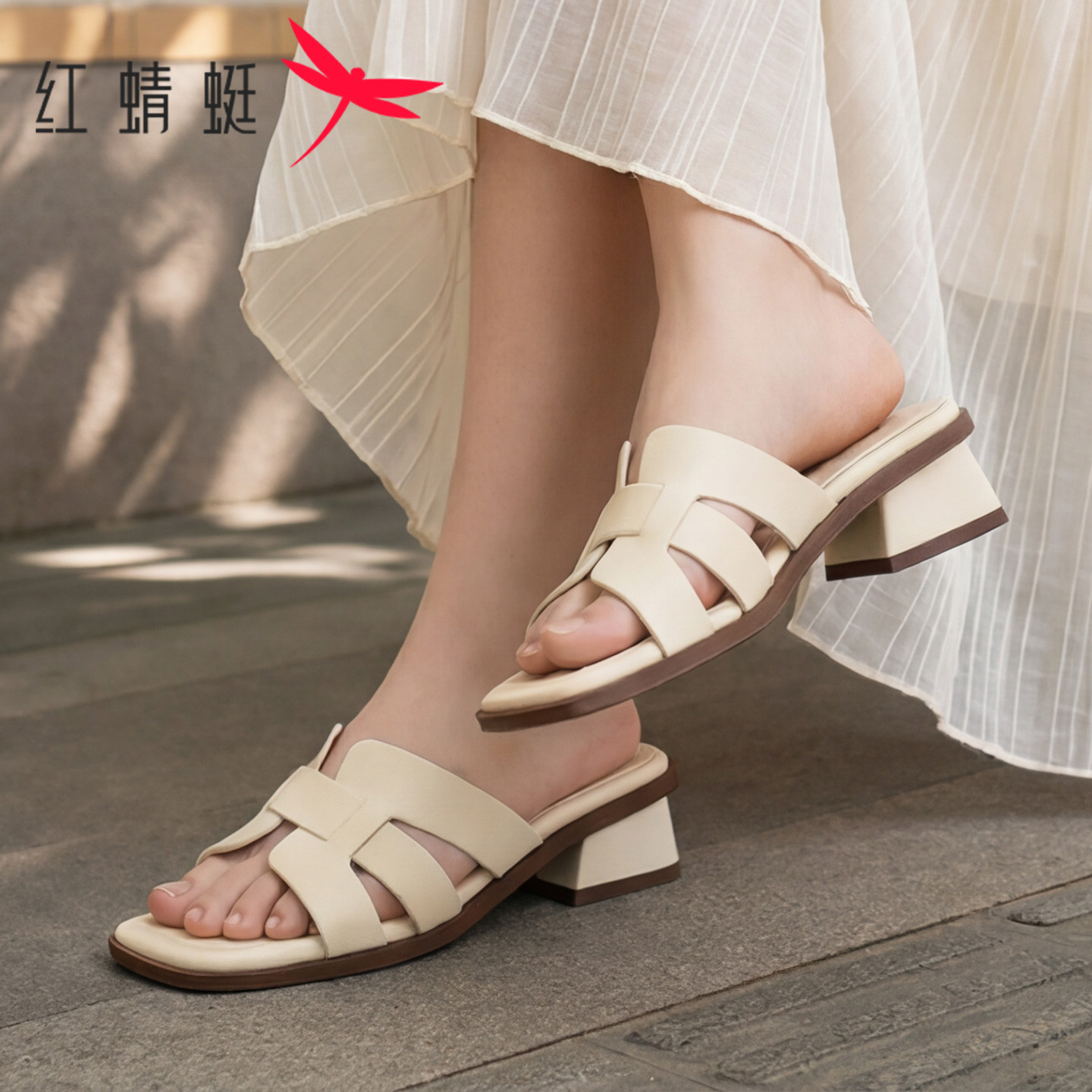 红蜻蜓女凉鞋2026夏季时尚休闲外穿一字拖鞋女不累脚中跟凉拖鞋子