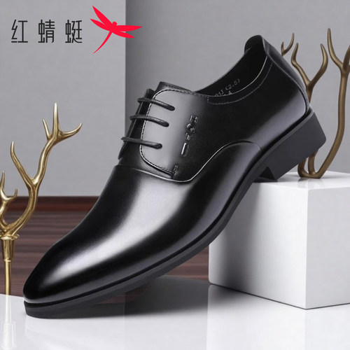 红蜻蜓春季真皮英伦正装商务皮鞋