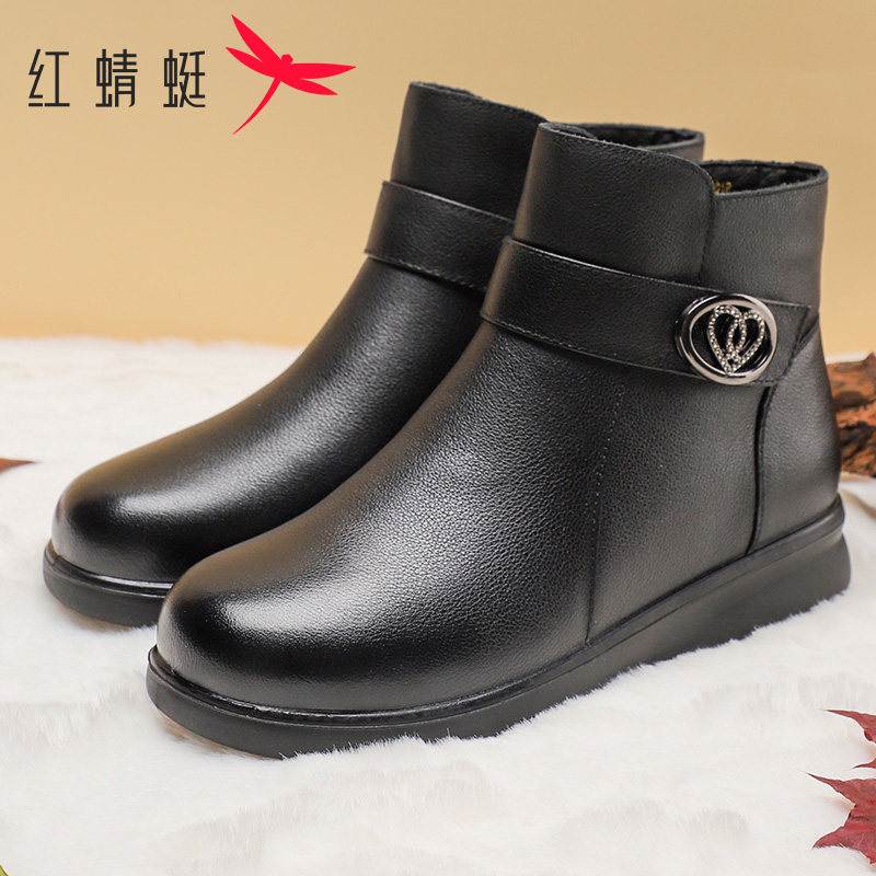 红蜻蜓女鞋2025冬季真皮百搭休闲短筒靴加绒加厚中年妈妈保暖棉靴