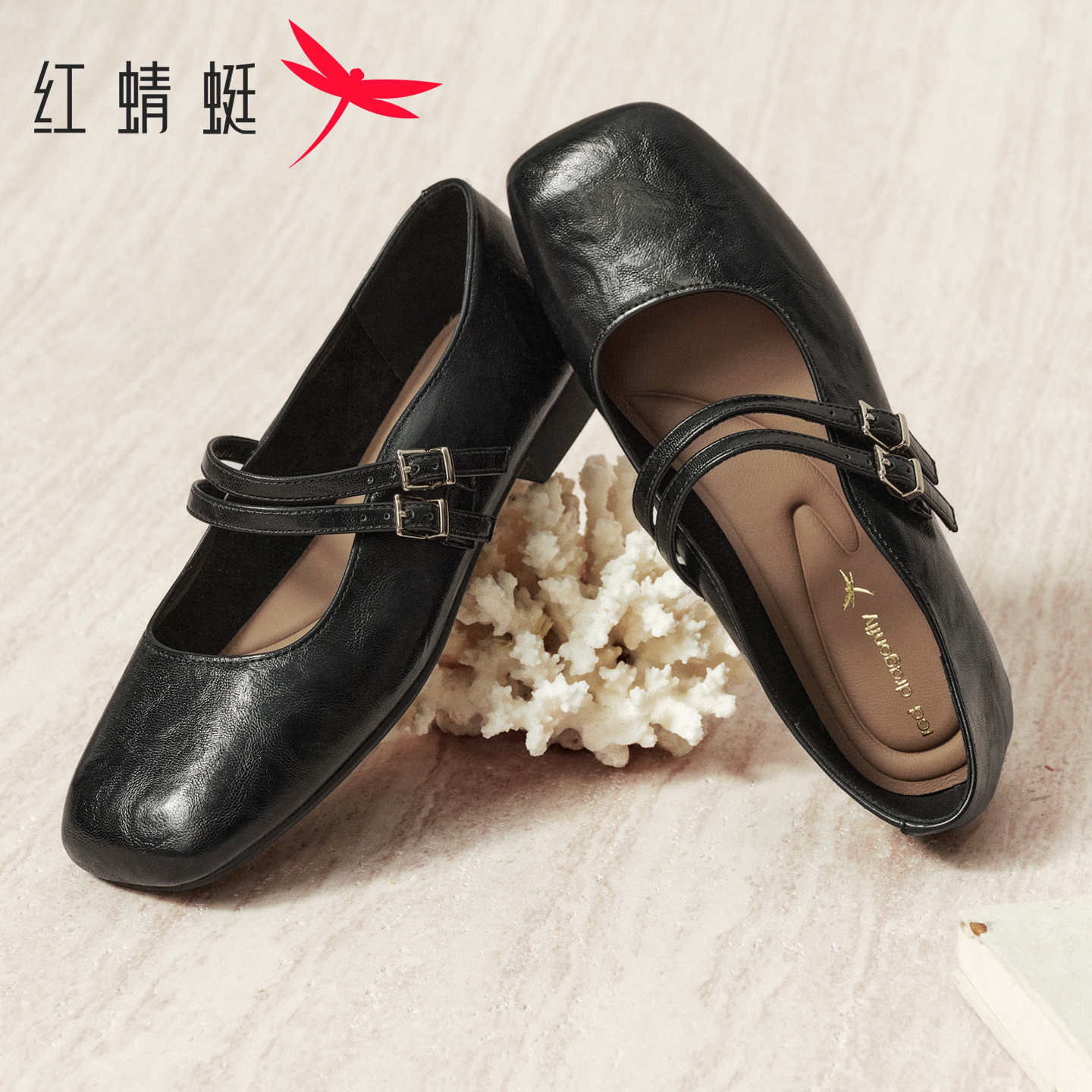 红蜻蜓女鞋2026春季新款双扣带玛丽珍鞋女法式百搭平底方头小皮鞋,女鞋,玛丽珍鞋,淘宝优惠券,粉丝福利购,淘宝优惠卷