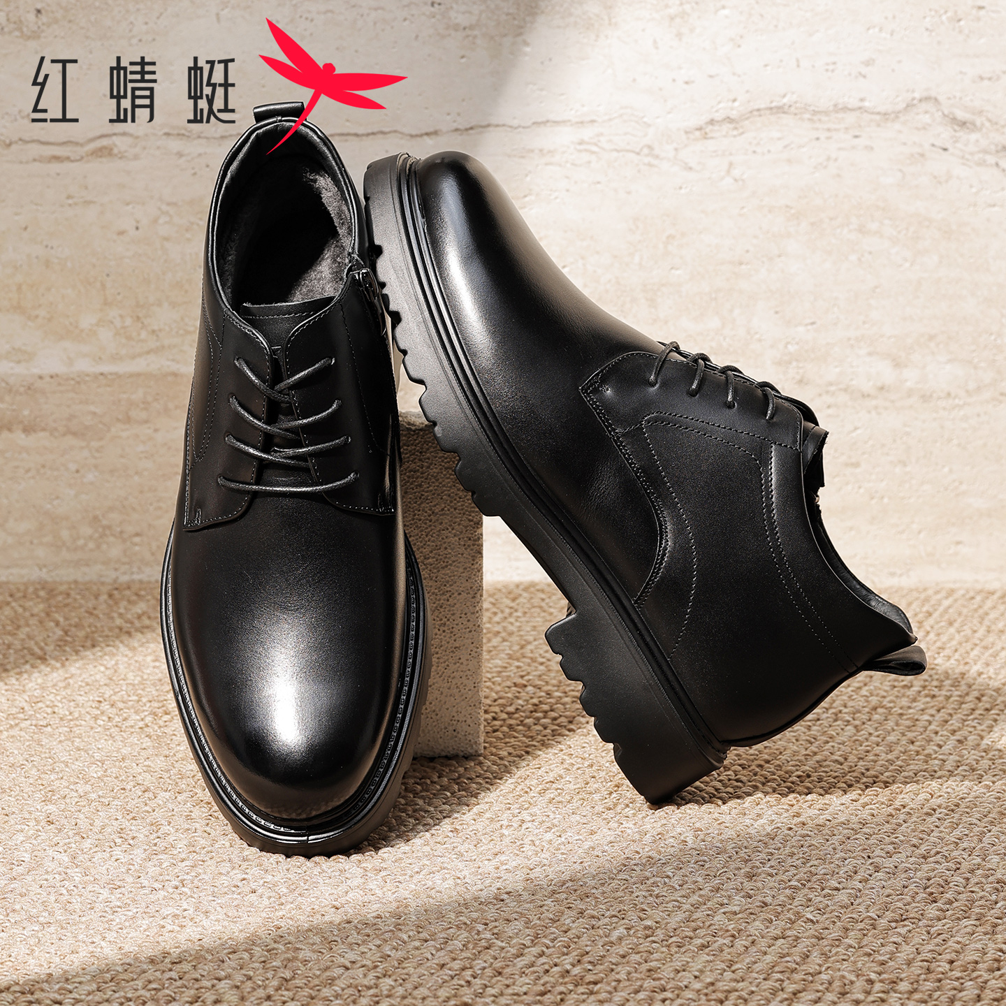 红蜻蜓冬季加绒保暖高帮正装棉鞋