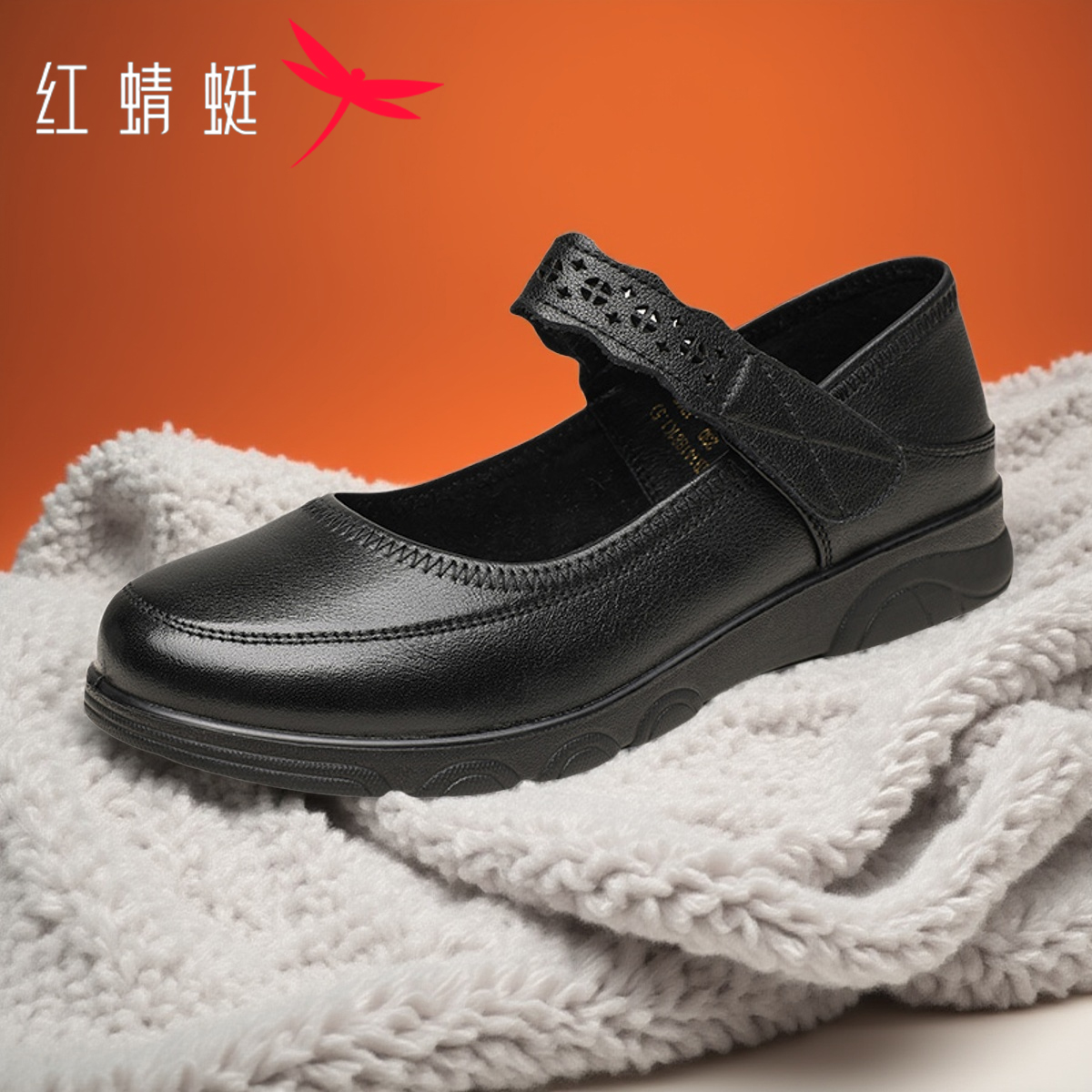 红蜻蜓真皮舒适软底浅口玛丽珍鞋