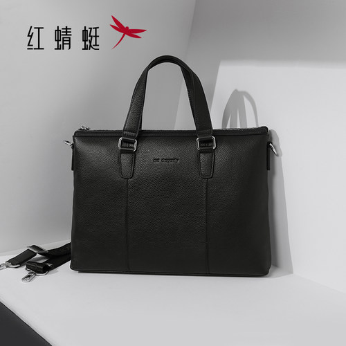 红蜻蜓商务休闲通勤真皮公文包男