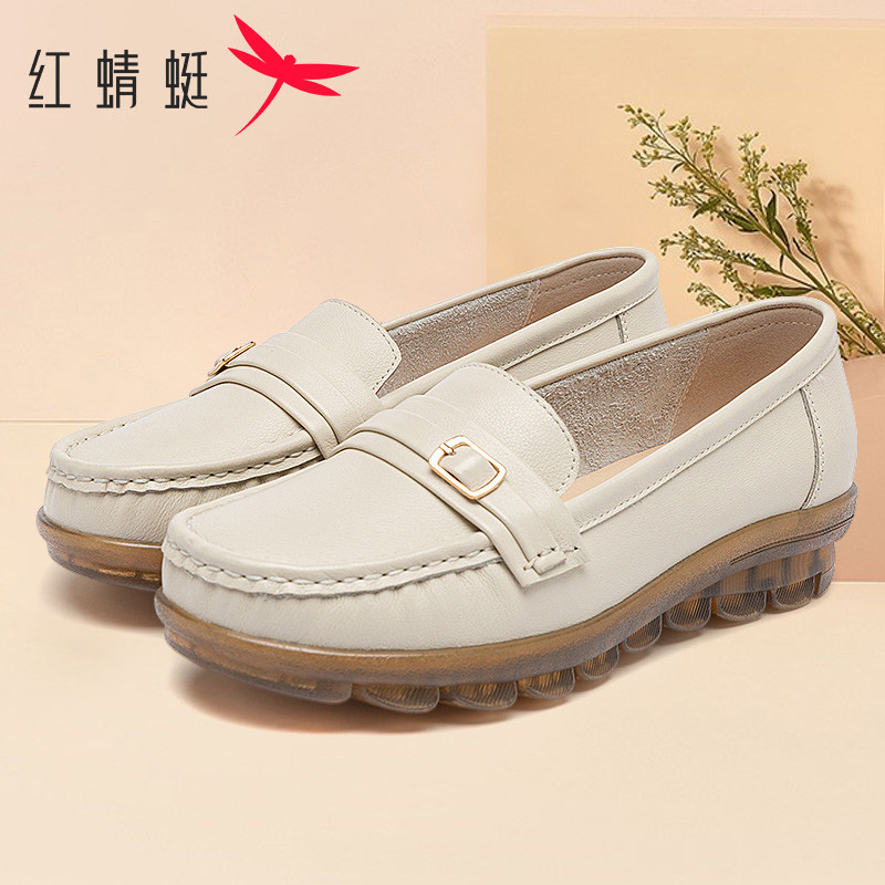 红蜻蜓女鞋真皮浅口乐福豆豆鞋防滑软底中老年妈妈鞋女士休闲皮鞋
