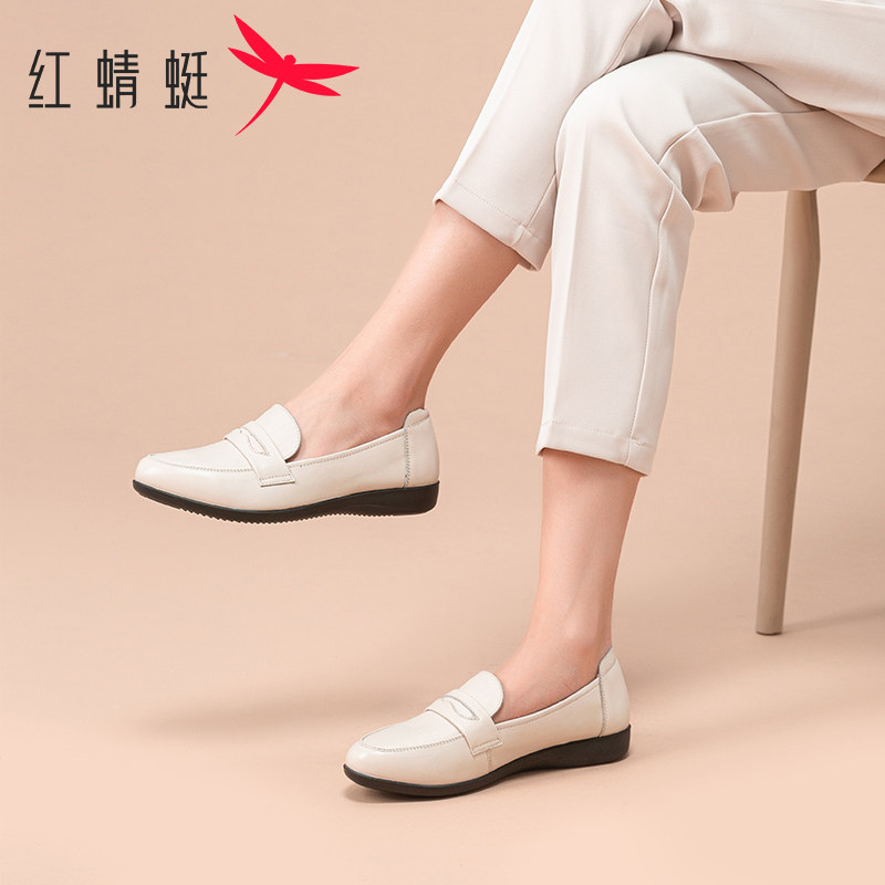 红蜻蜓女鞋春季真皮一脚蹬妈妈鞋平底浅口单鞋舒适软底休闲乐福鞋