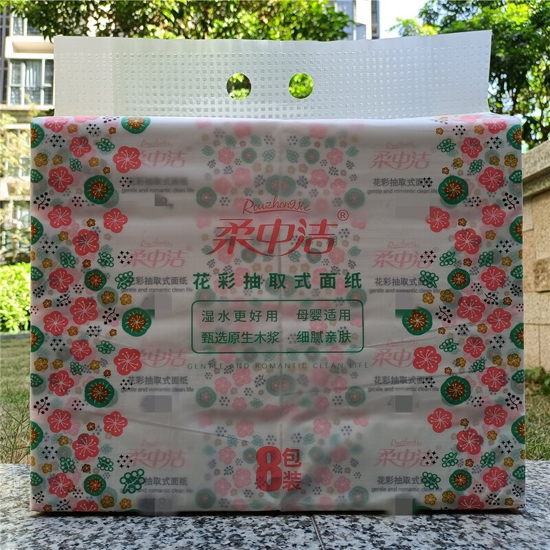 广东省包邮整件80包柔中洁花彩抽纸大规格抽纸家用高端抽纸餐巾纸