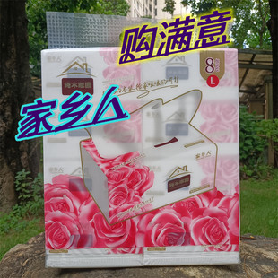 家乡人纯木家园可湿水抽取式面巾纸155*180mm家用餐巾纸L码柔软