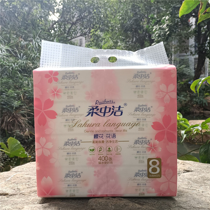 汕头热卖柔中洁樱花花语140*175mm原生木浆抽取式面巾纸家用实惠