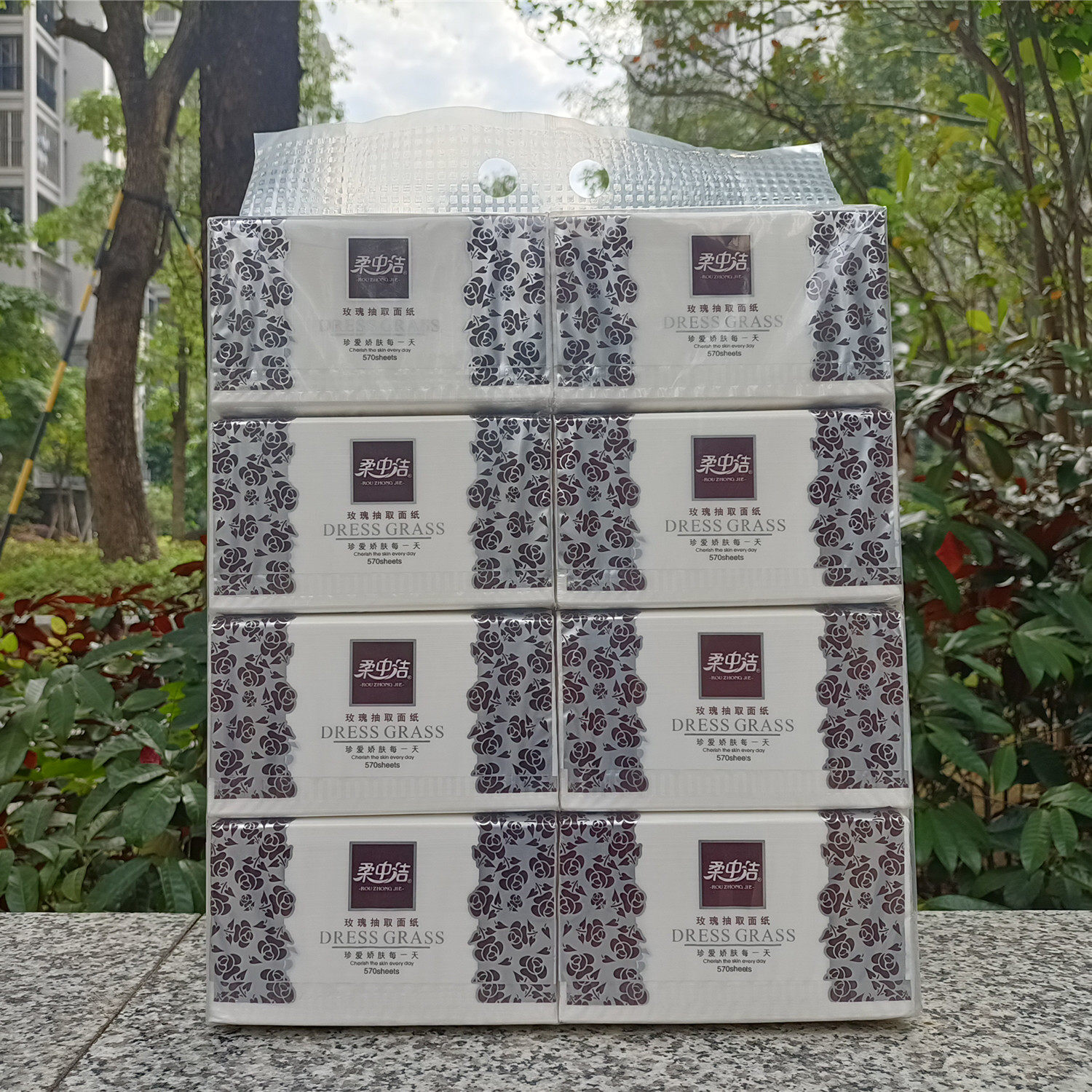 汕头热卖柔中洁玫瑰大规格家用餐巾纸抽取式面巾纸150*190mm570张