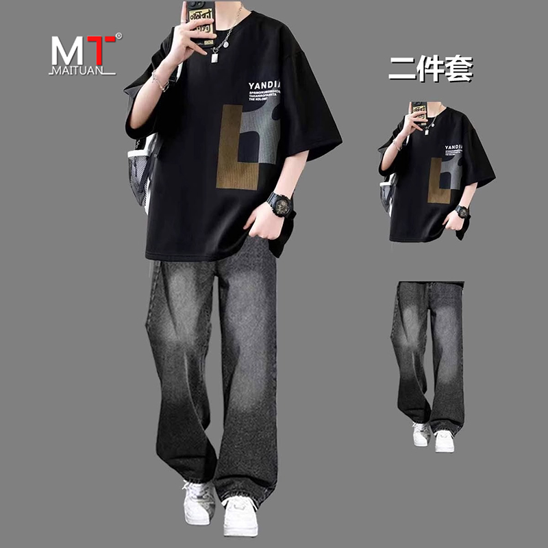 高端休闲套装男士夏季2025新款潮牌短袖T恤搭配牛仔裤男装两件套
