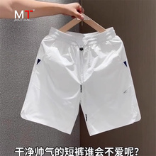 高端白色短裤男士夏季2025新款外穿男裤速干运动休闲五分裤子男款