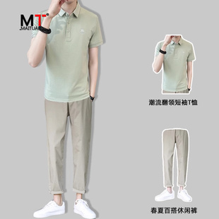 长裤 2024新款 高级感polo衫 子轻熟风男装 男士 高端商务休闲套装 夏季